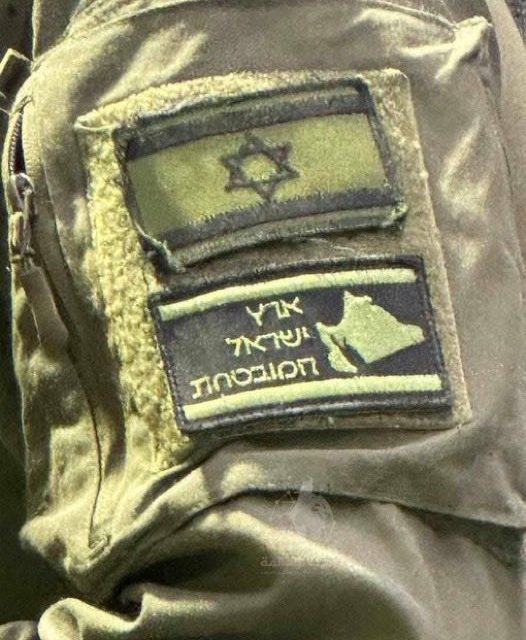 IDF Patch